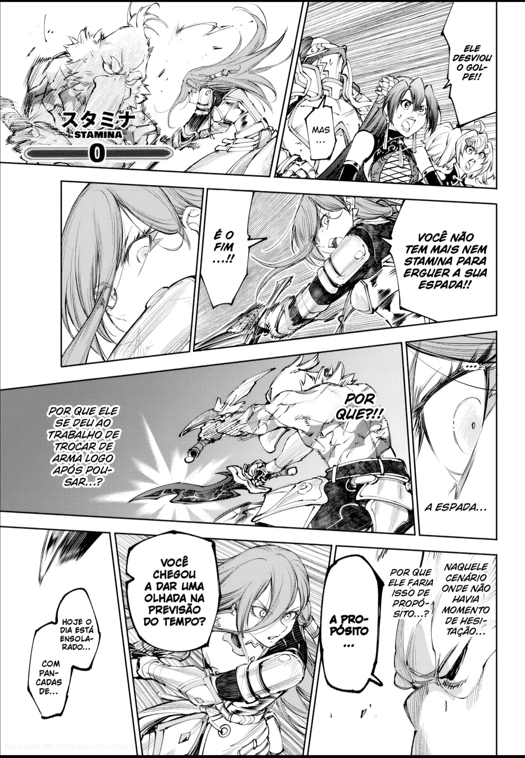 Read Shangri la Frontier PT Manga Online