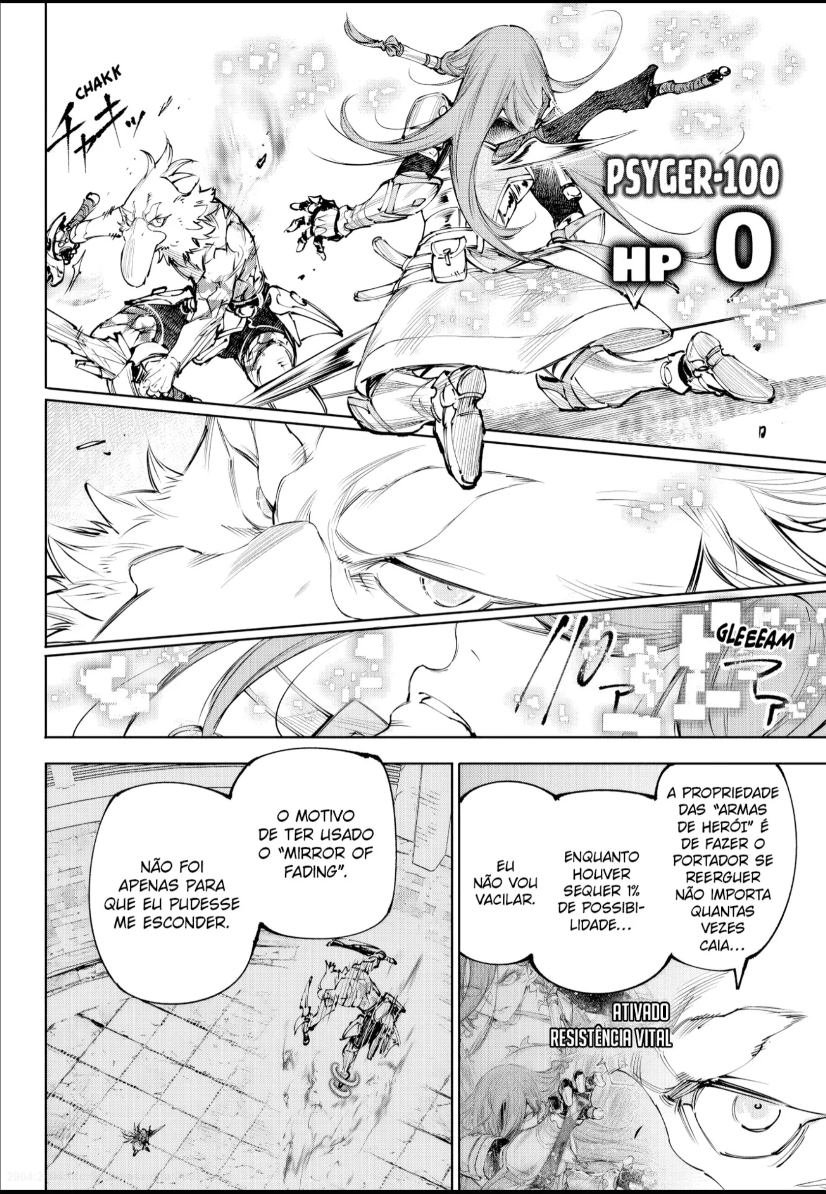 Read Shangri la Frontier PT Manga Online