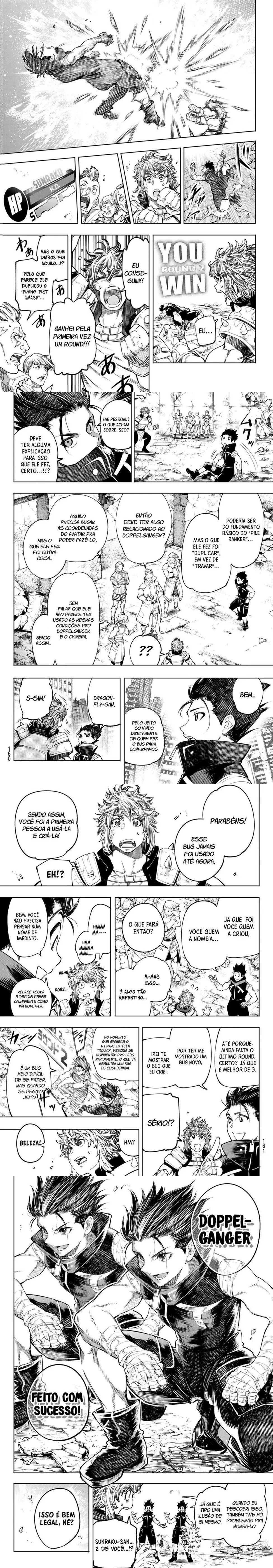 Read Shangri la Frontier PT Manga Online