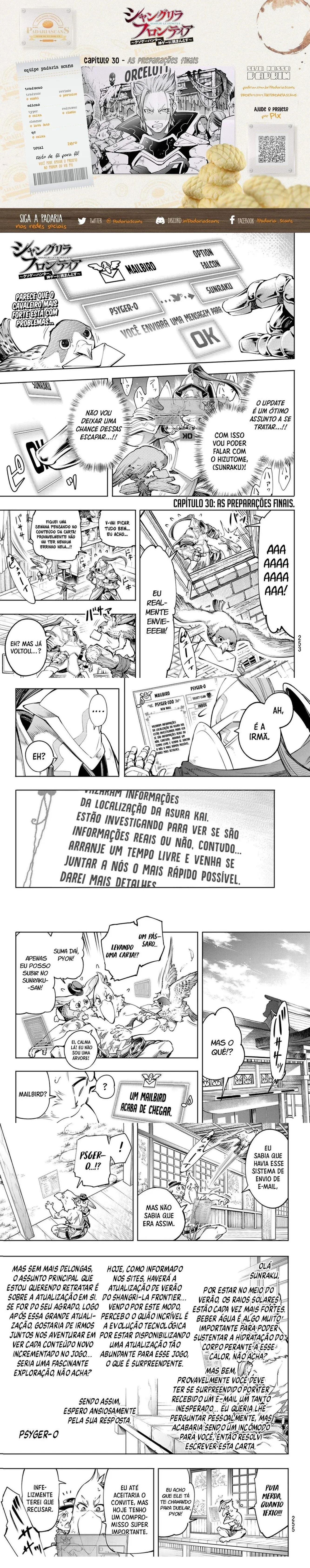 Read Shangri la Frontier PT Manga Online