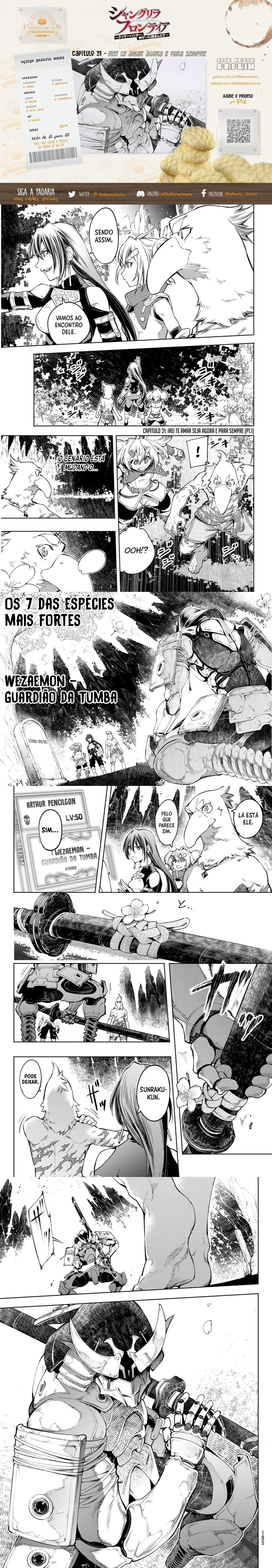 Read Shangri la Frontier PT Manga Online