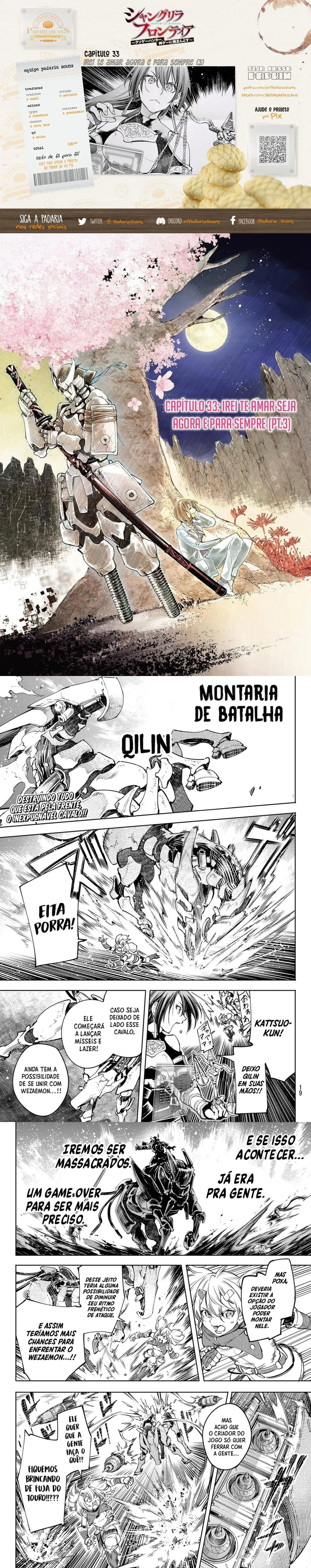 Read Shangri la Frontier PT Manga Online