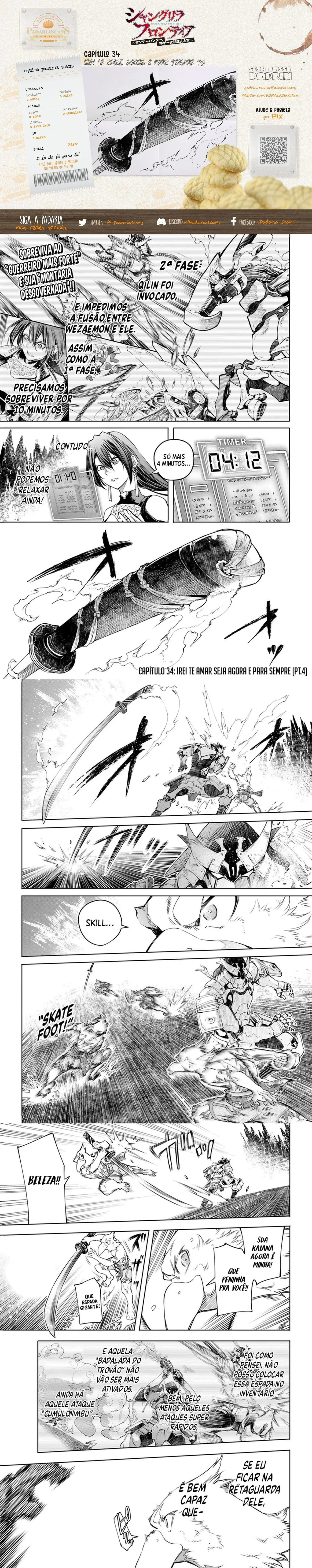 Read Shangri la Frontier PT Manga Online