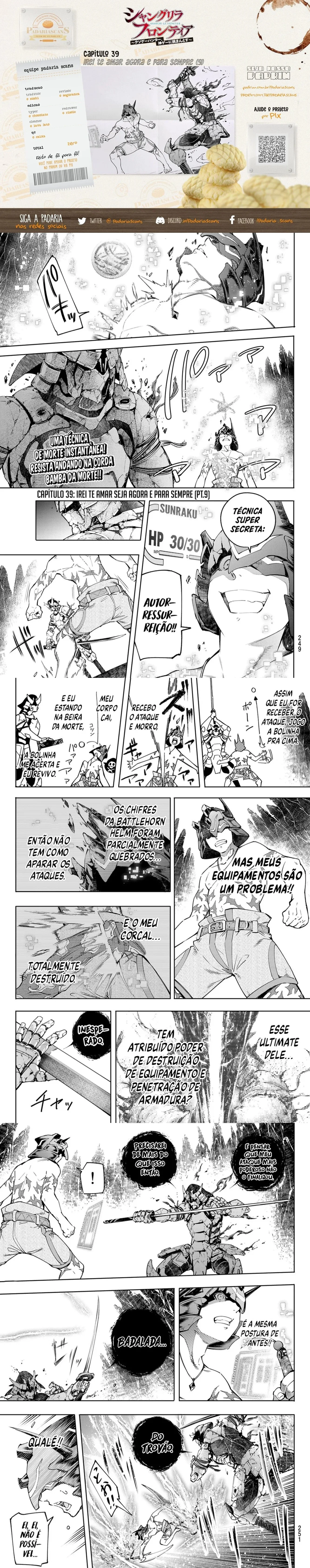 Read Shangri la Frontier PT Manga Online