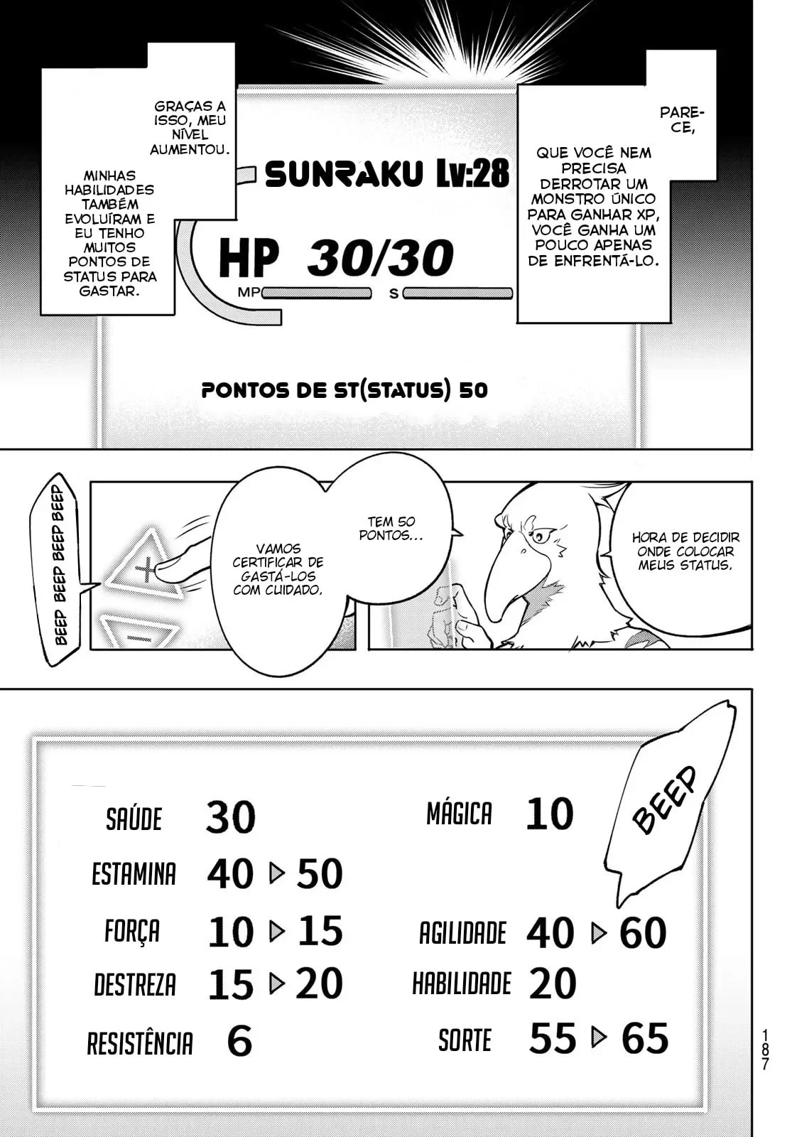 Read Shangri la Frontier PT Manga Online