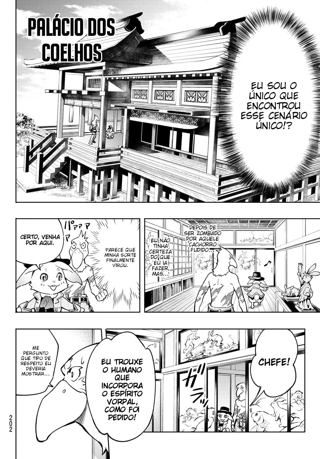 Read Shangri la Frontier PT Manga Online