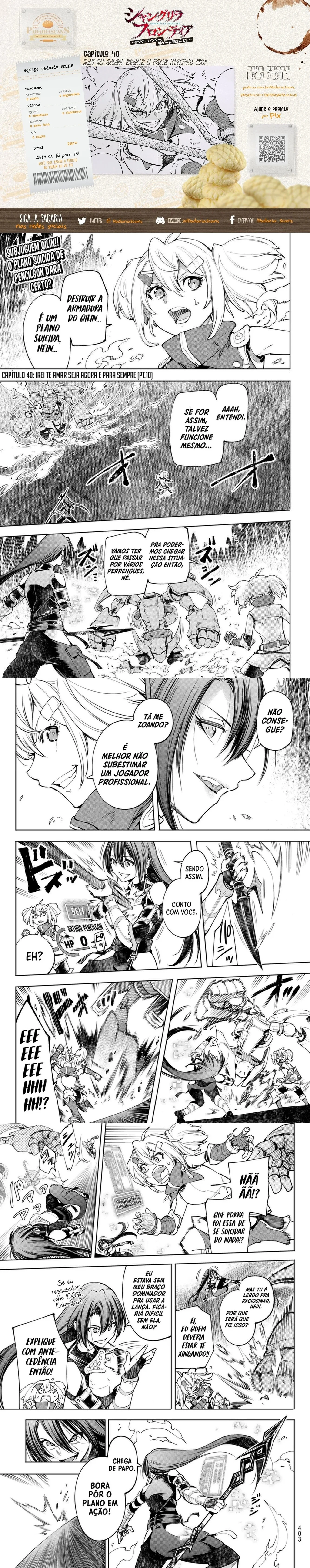 Read Shangri la Frontier PT Manga Online