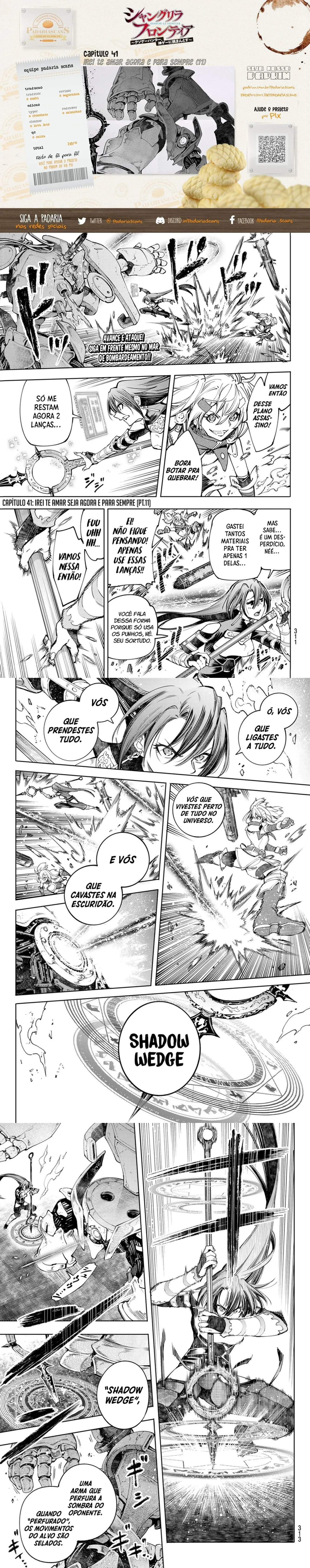 Read Shangri la Frontier PT Manga Online