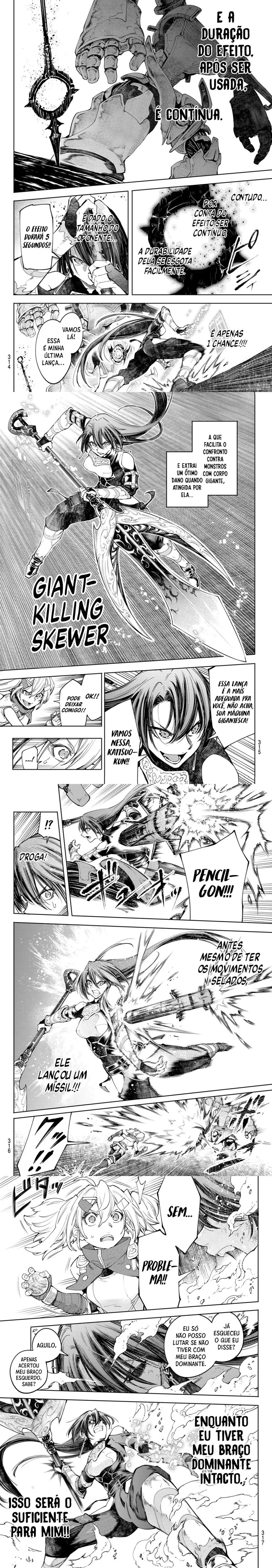 Read Shangri la Frontier PT Manga Online
