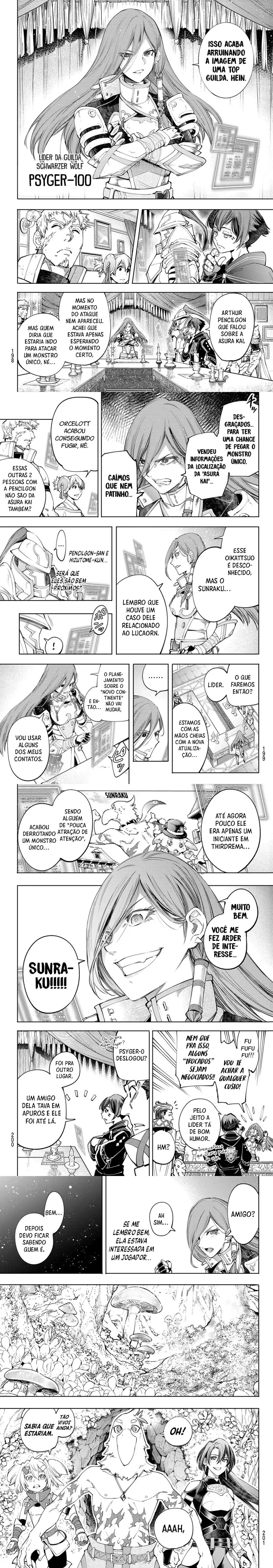 Read Shangri la Frontier PT Manga Online