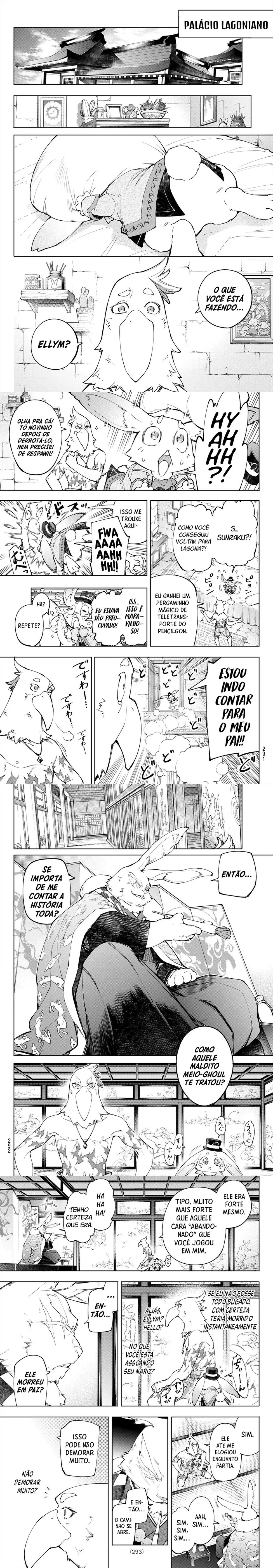 Read Shangri la Frontier PT Manga Online