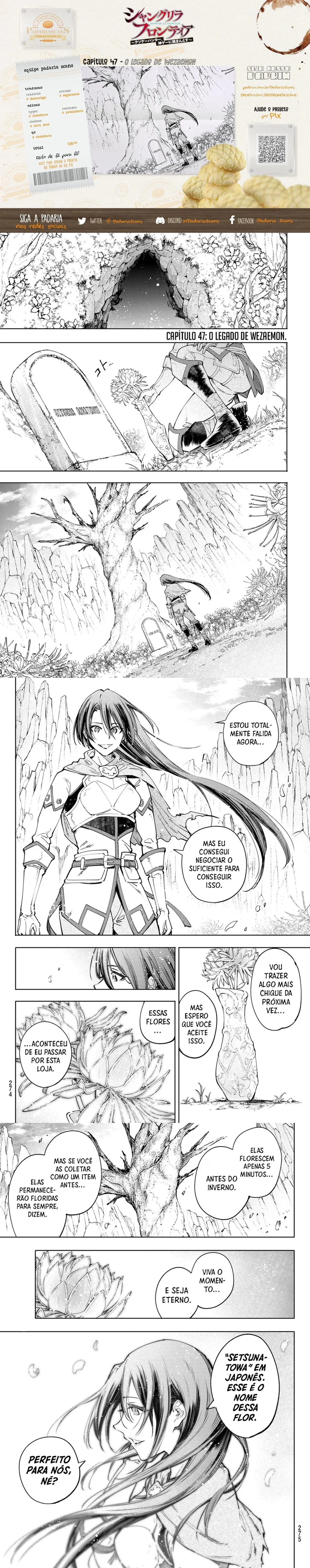 Read Shangri la Frontier PT Manga Online