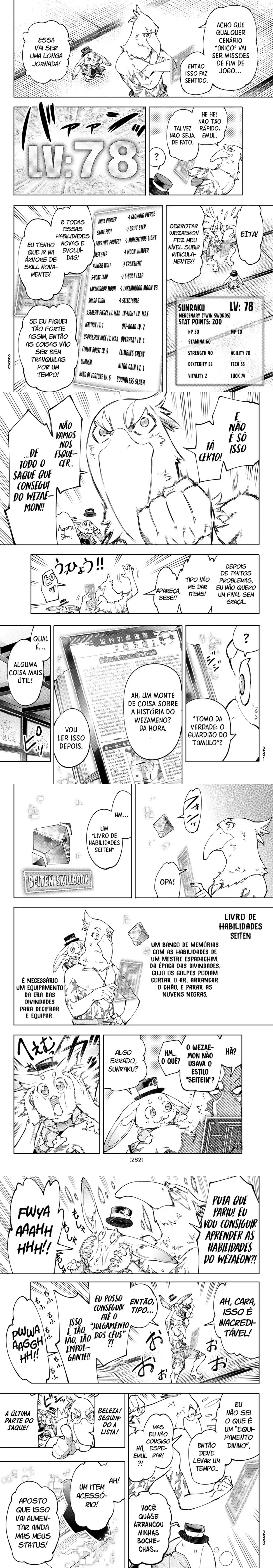 Read Shangri la Frontier PT Manga Online