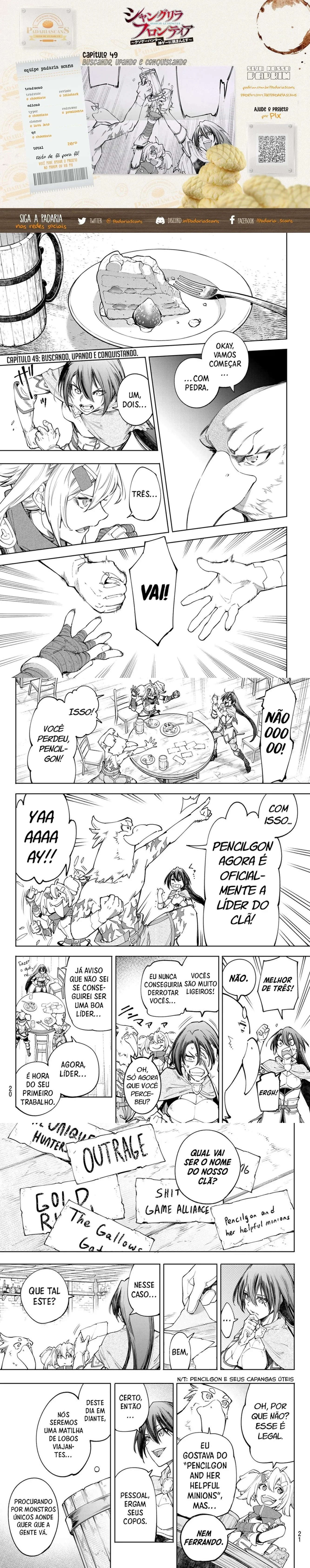 Read Shangri la Frontier PT Manga Online