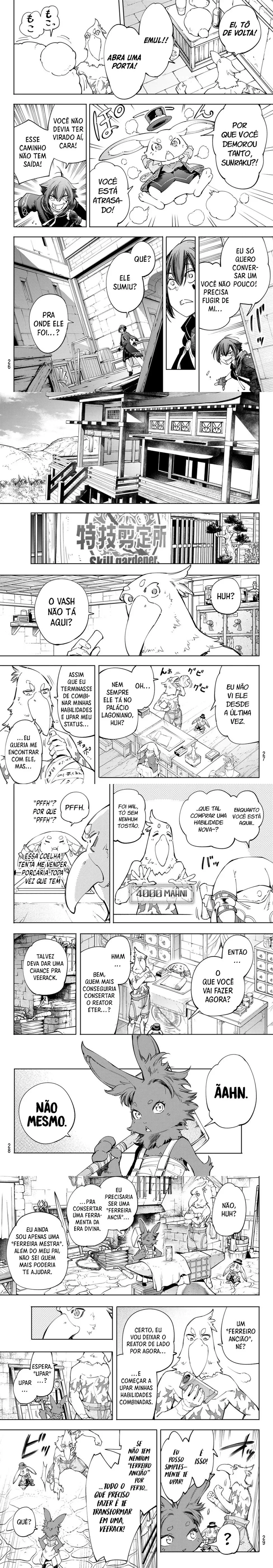 Read Shangri la Frontier PT Manga Online