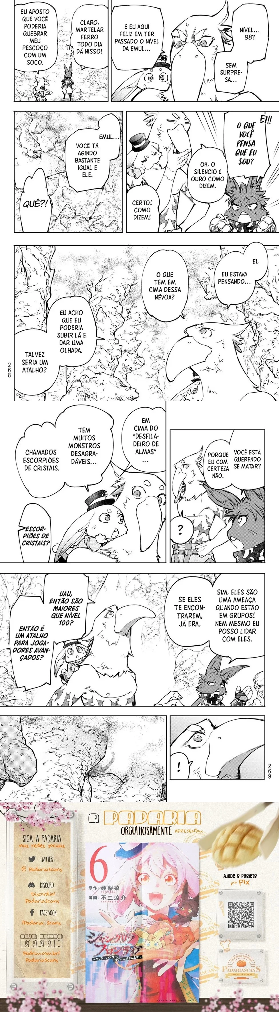Read Shangri la Frontier PT Manga Online