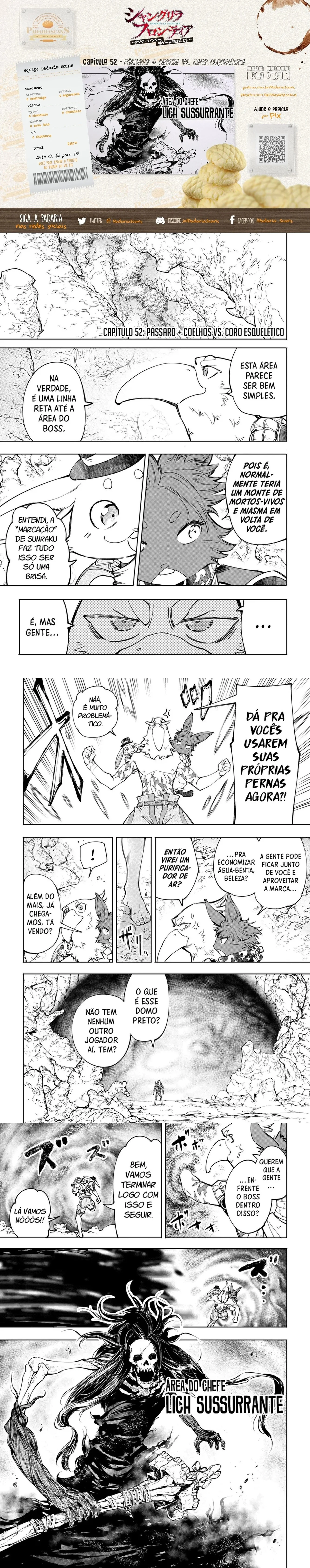Read Shangri la Frontier PT Manga Online