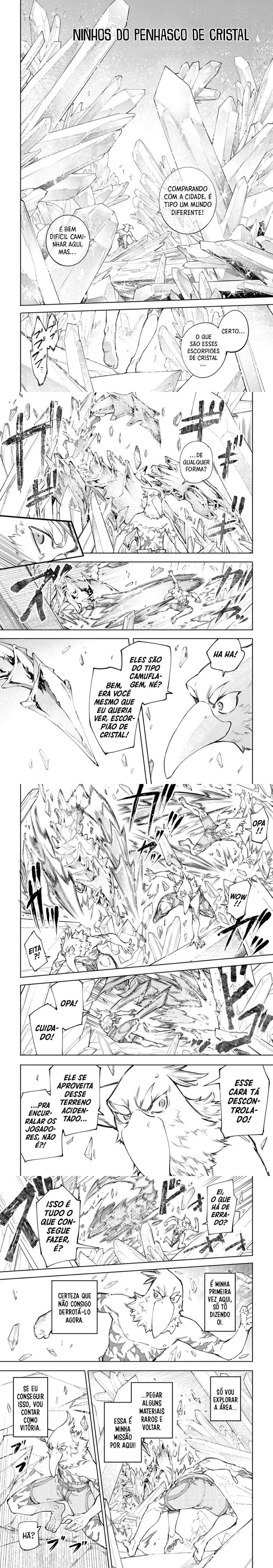 Read Shangri la Frontier PT Manga Online