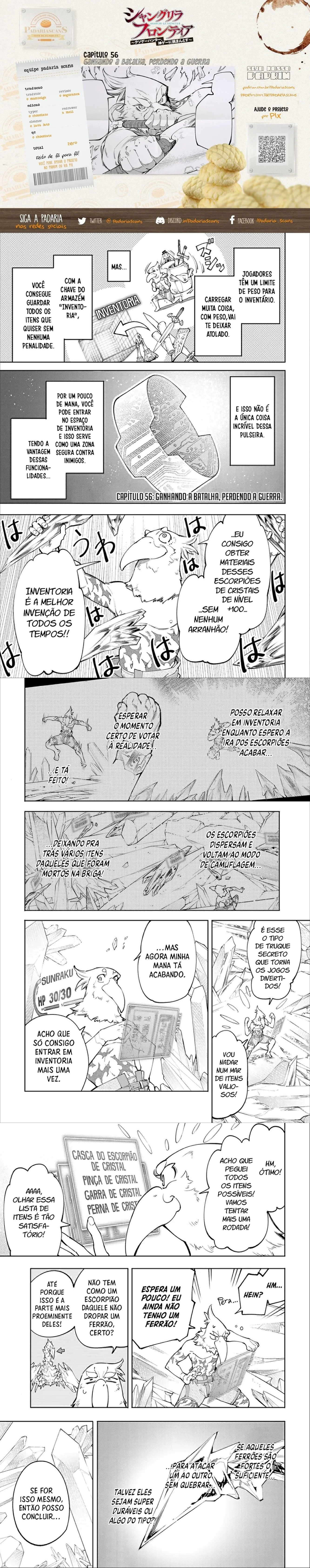 Read Shangri la Frontier PT Manga Online
