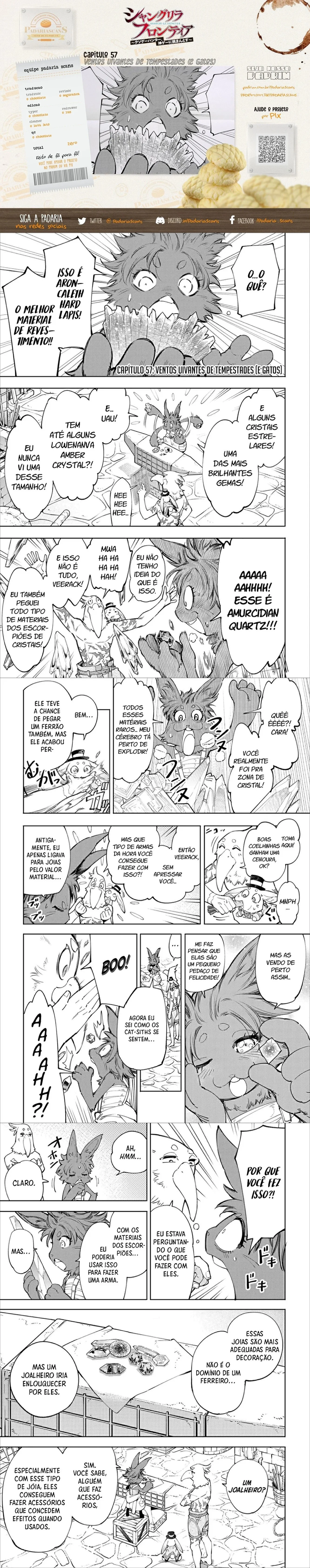 Read Shangri la Frontier PT Manga Online