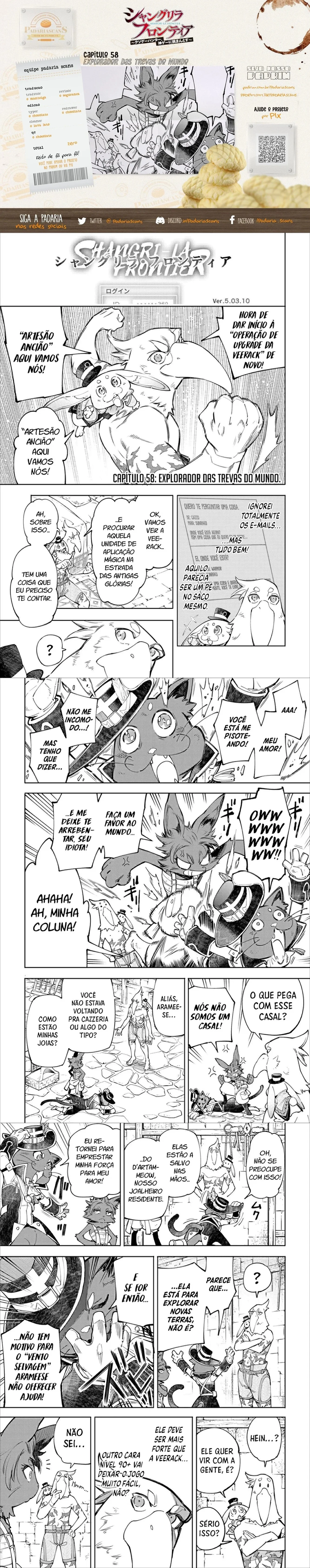 Read Shangri la Frontier PT Manga Online