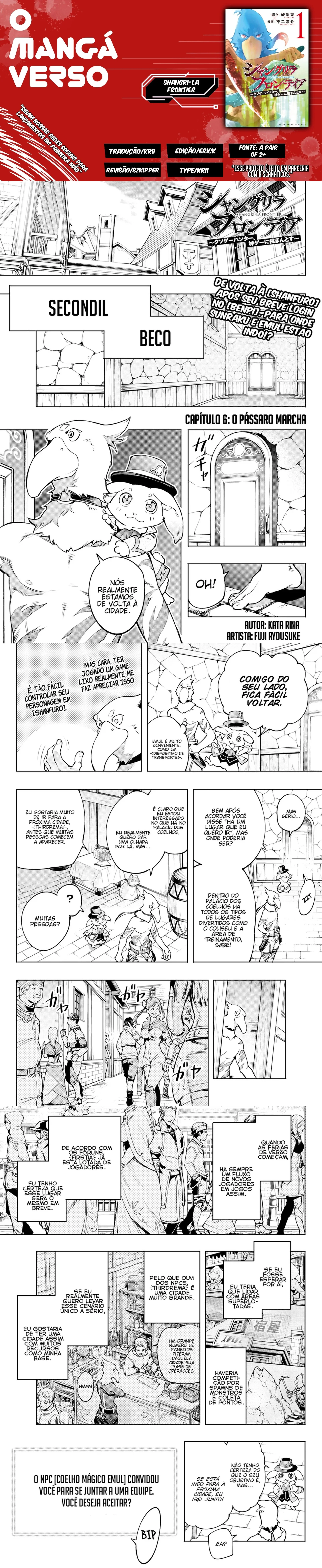 Read Shangri la Frontier PT Manga Online