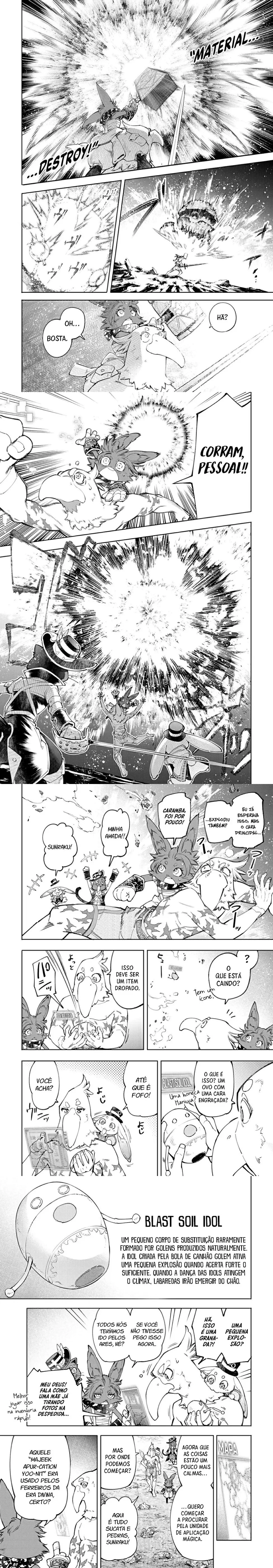 Read Shangri la Frontier PT Manga Online