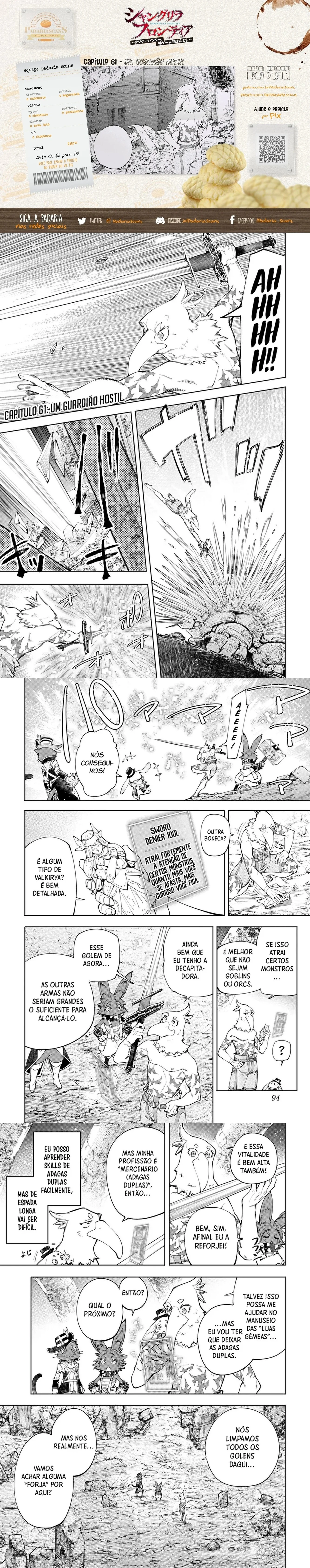 Read Shangri la Frontier PT Manga Online