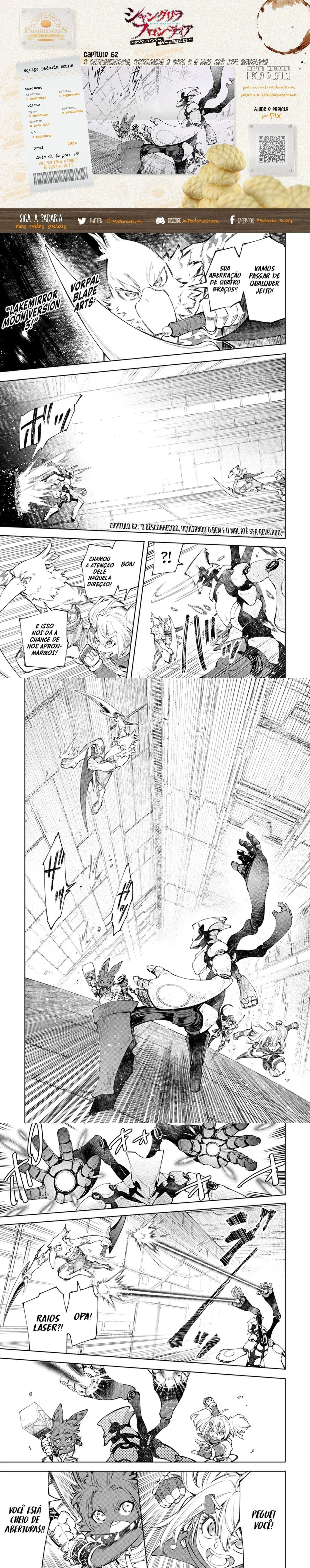 Read Shangri la Frontier PT Manga Online