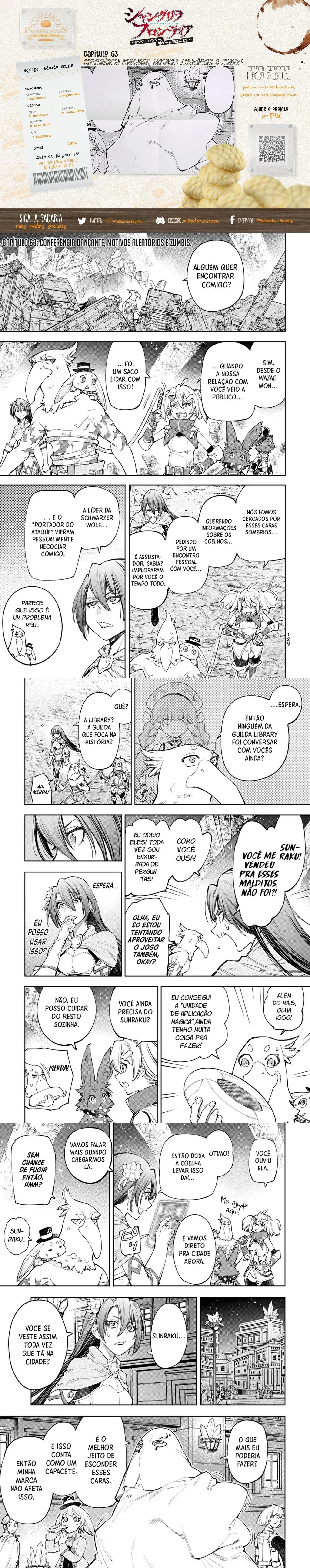 Read Shangri la Frontier PT Manga Online