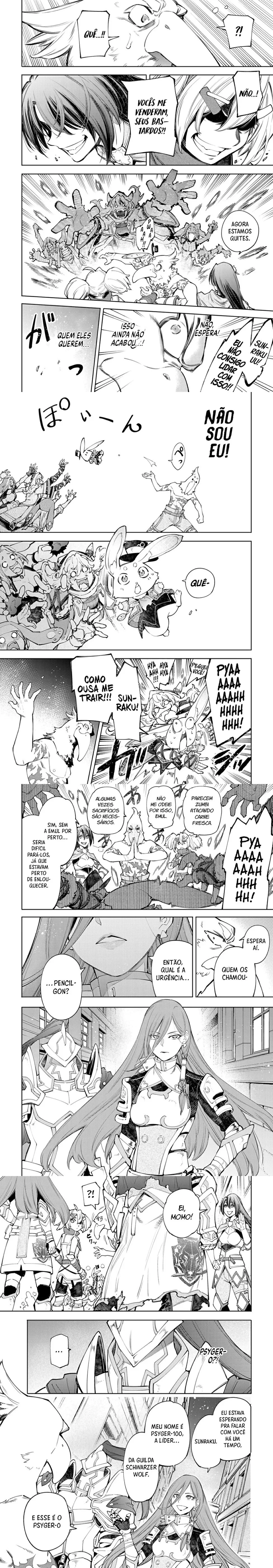 Read Shangri la Frontier PT Manga Online