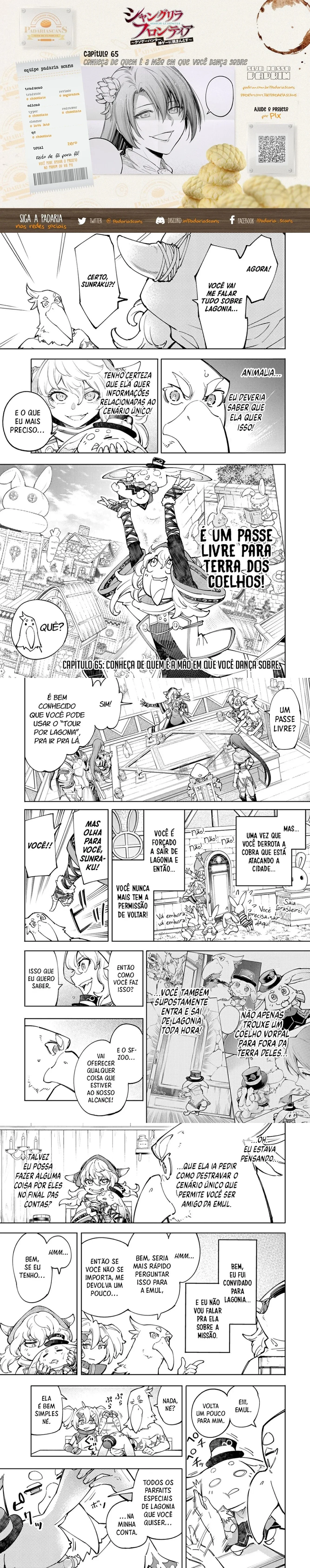 Read Shangri la Frontier PT Manga Online
