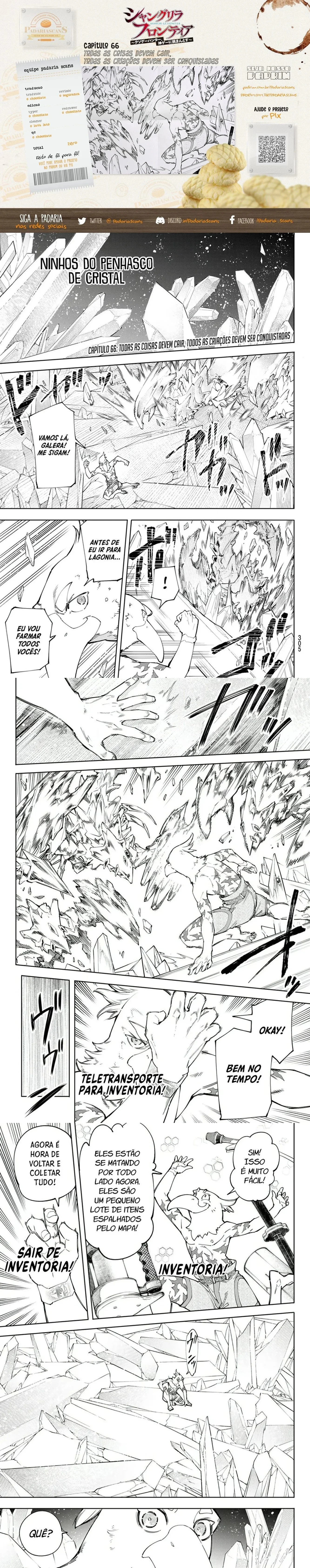 Read Shangri la Frontier PT Manga Online