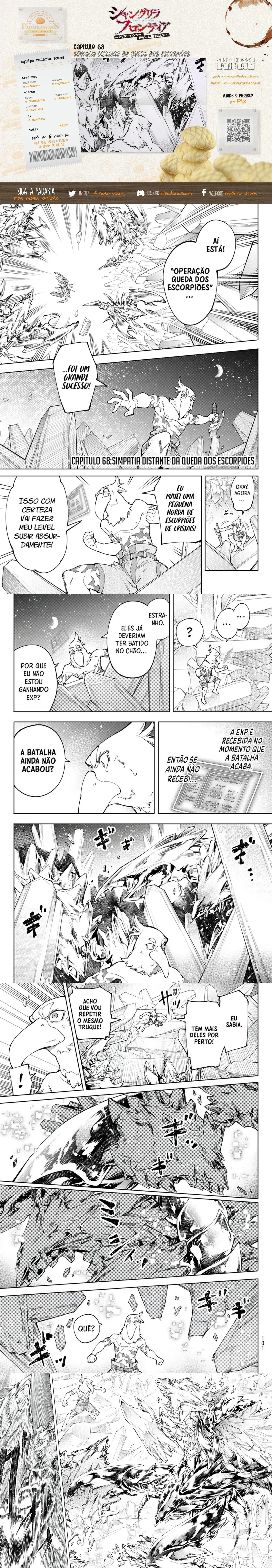 Read Shangri la Frontier PT Manga Online