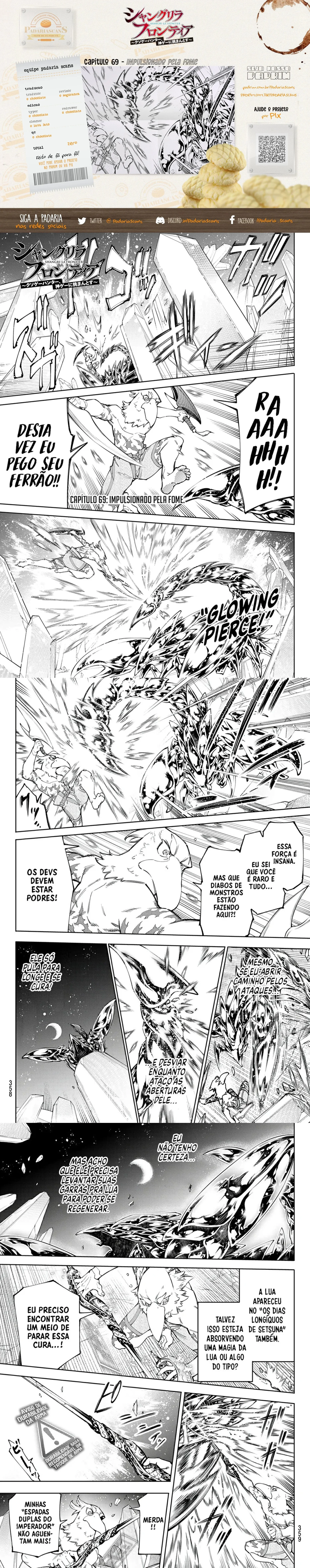 Read Shangri la Frontier PT Manga Online