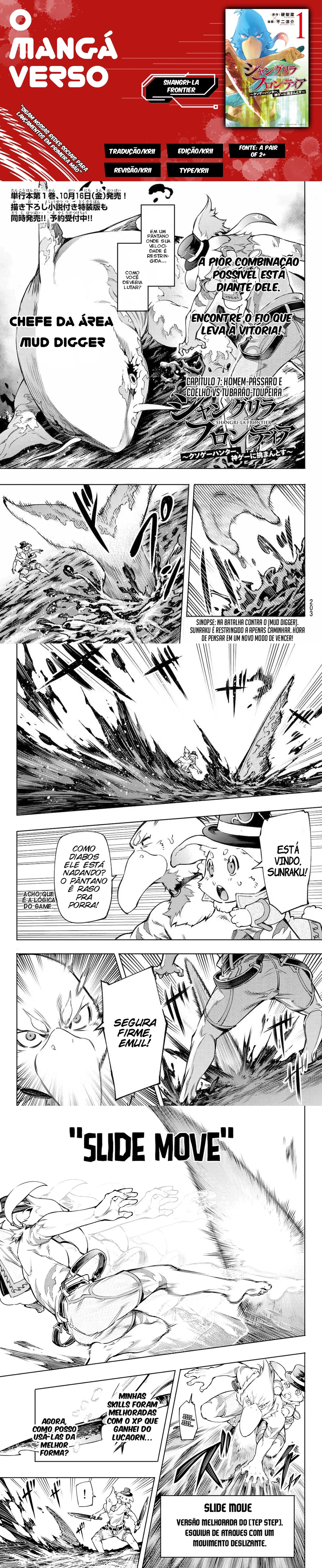 Read Shangri la Frontier PT Manga Online