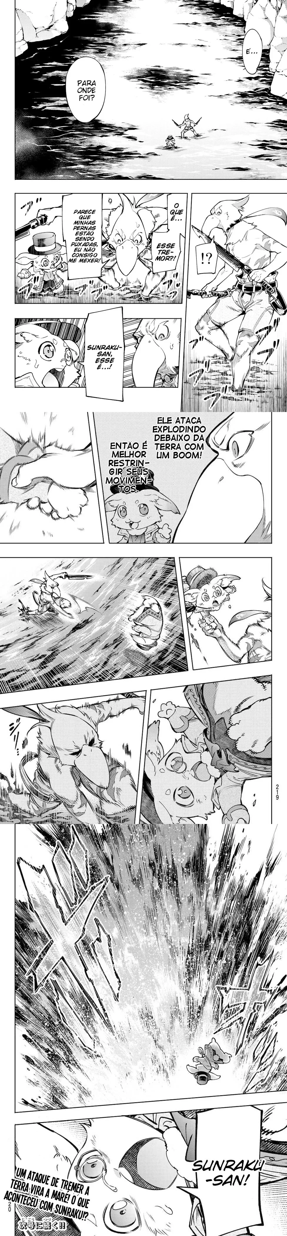Read Shangri la Frontier PT Manga Online