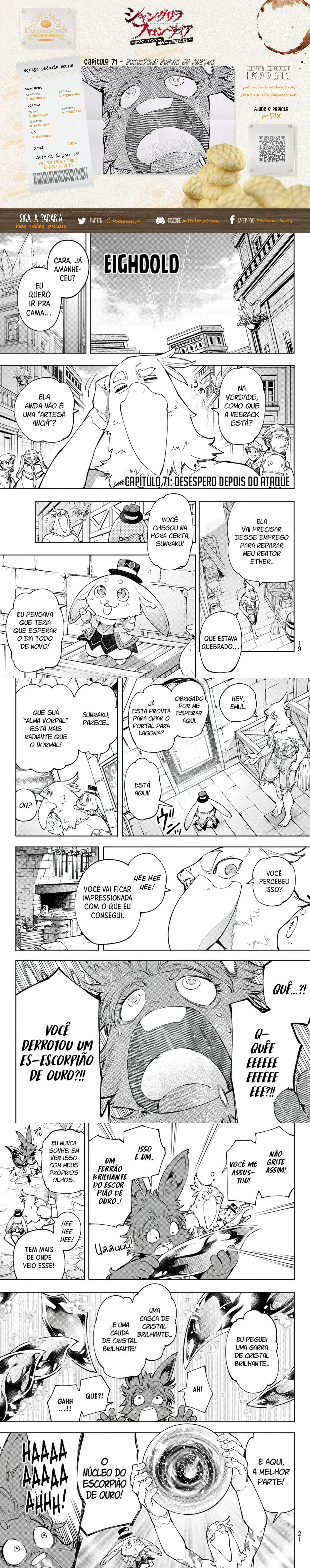 Read Shangri la Frontier PT Manga Online