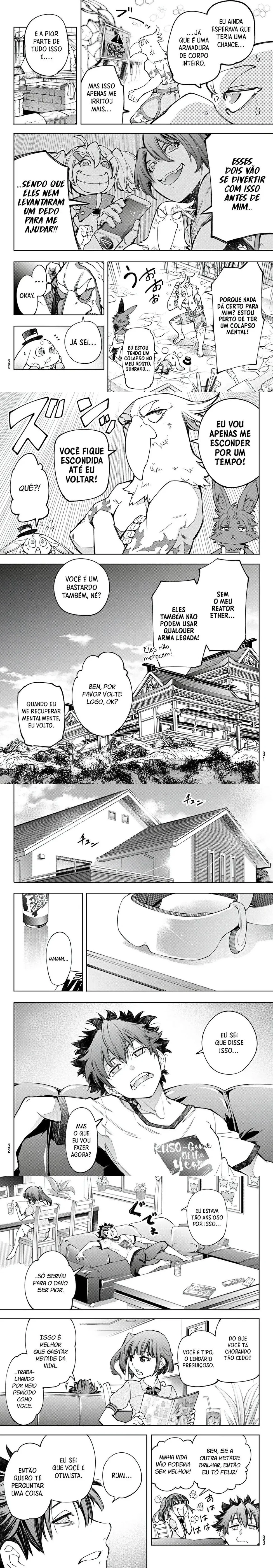 Read Shangri la Frontier PT Manga Online