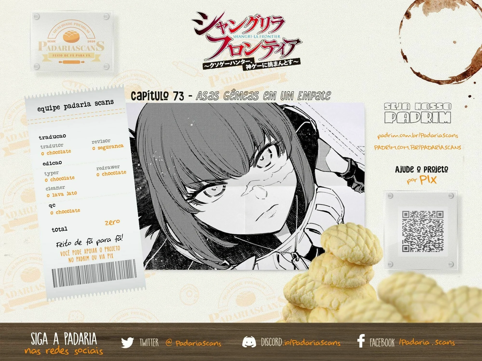 Read Shangri la Frontier PT Manga Online