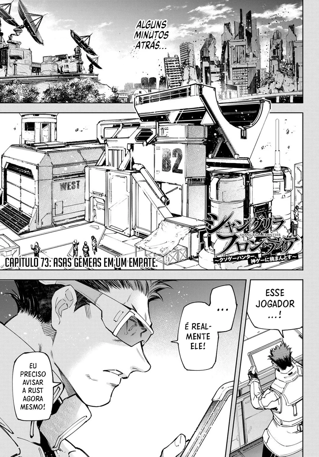Read Shangri la Frontier PT Manga Online