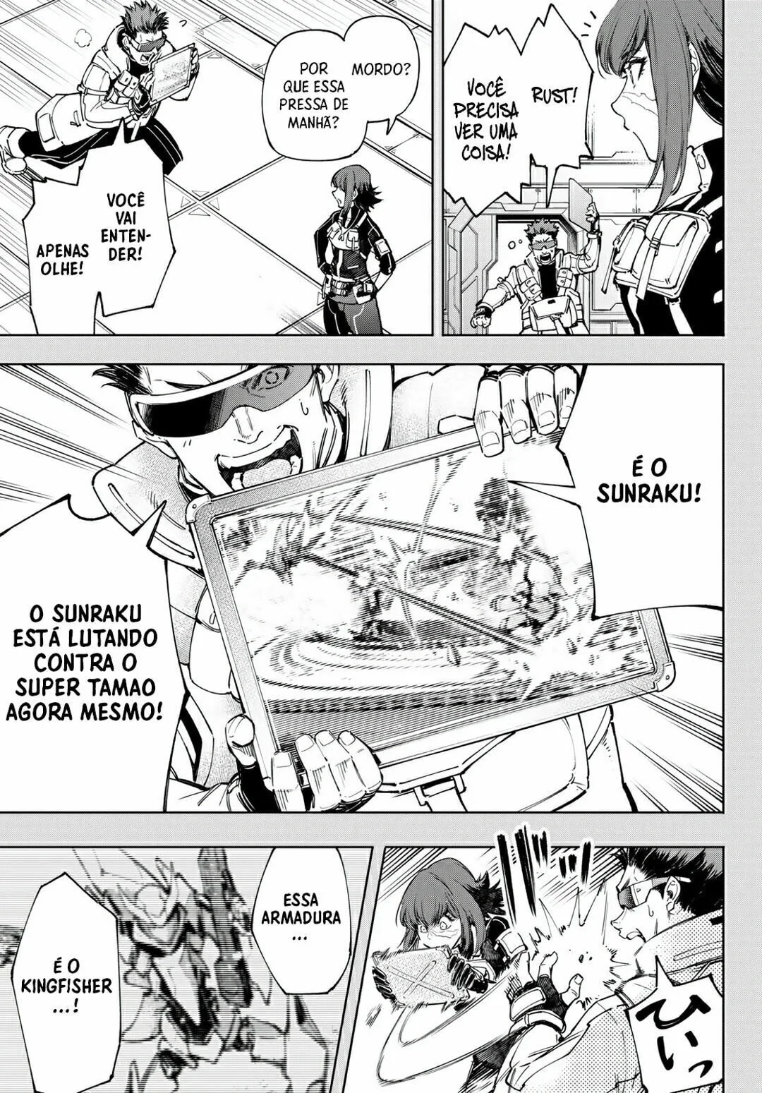 Read Shangri la Frontier PT Manga Online