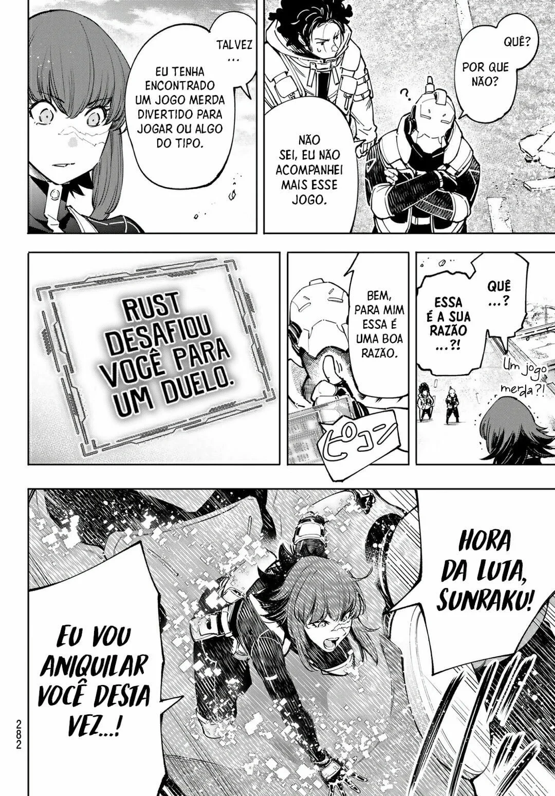 Read Shangri la Frontier PT Manga Online
