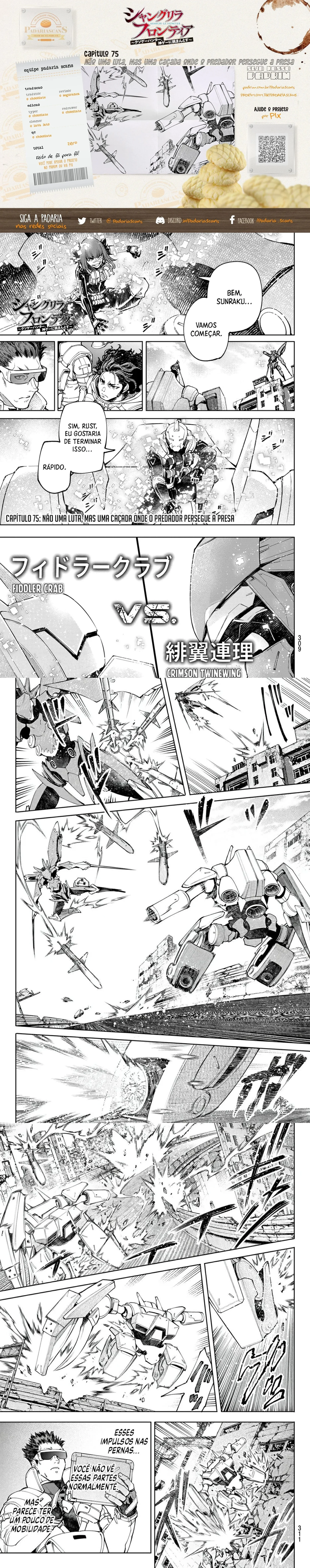 Read Shangri la Frontier PT Manga Online