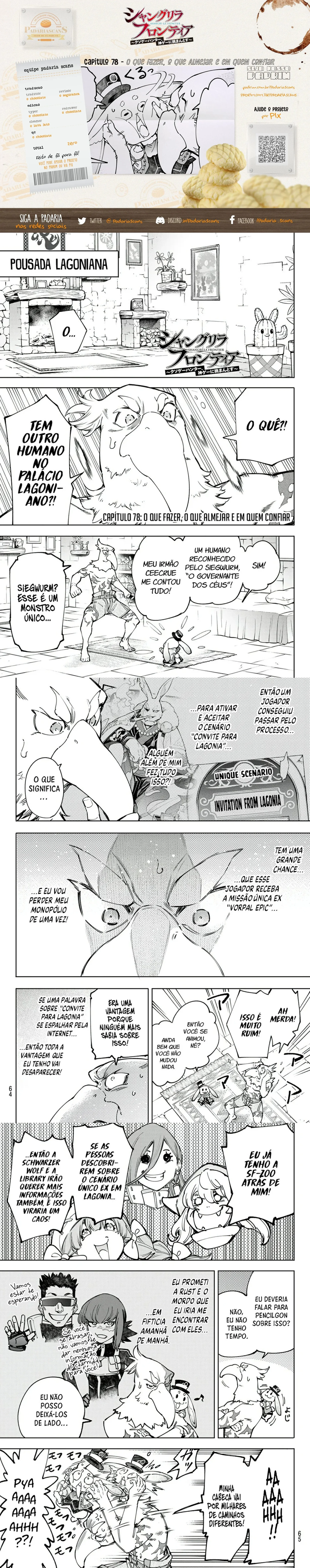 Read Shangri la Frontier PT Manga Online
