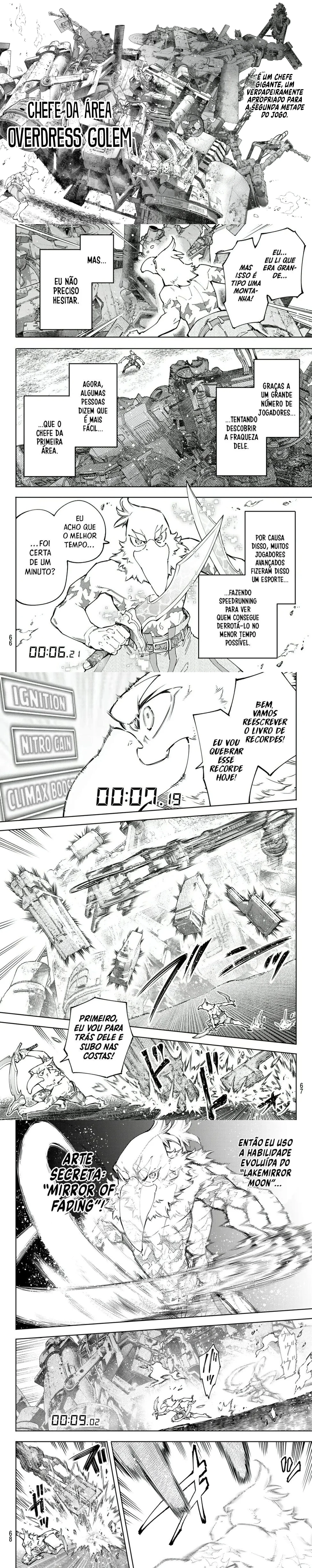 Read Shangri la Frontier PT Manga Online