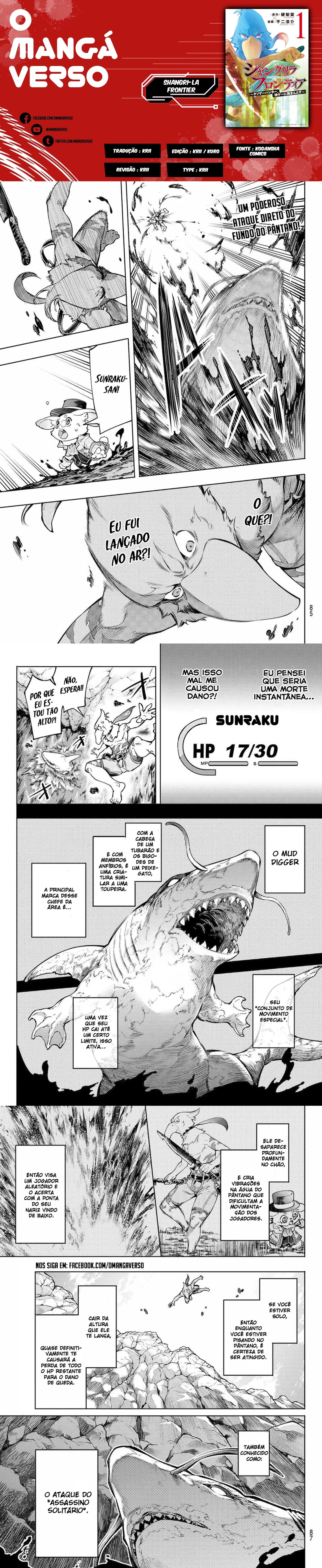Read Shangri la Frontier PT Manga Online