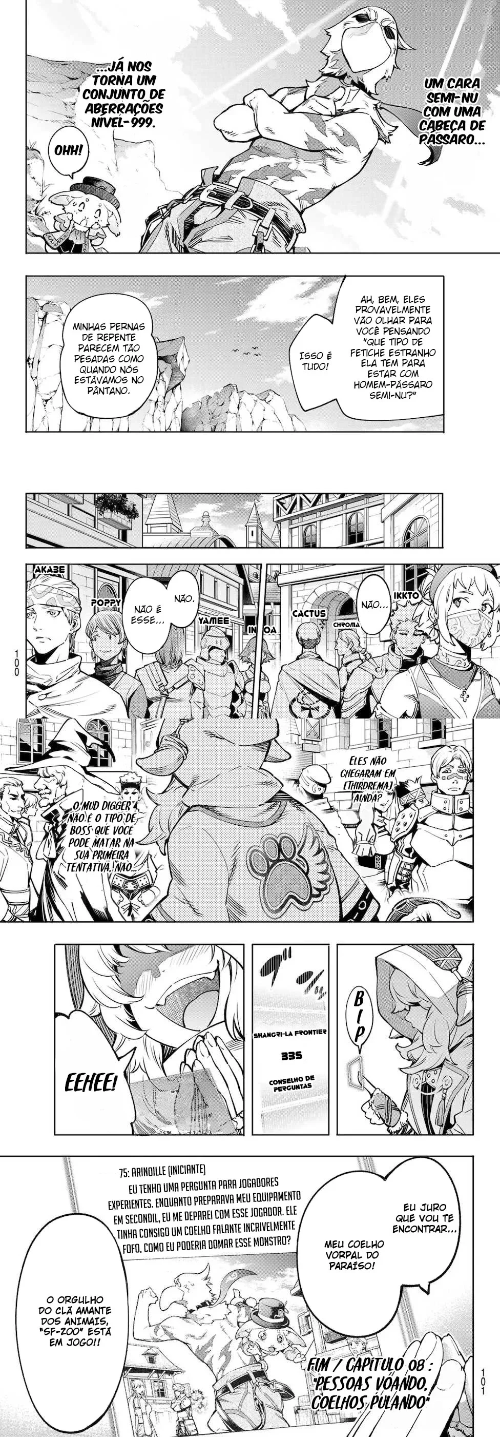 Read Shangri la Frontier PT Manga Online