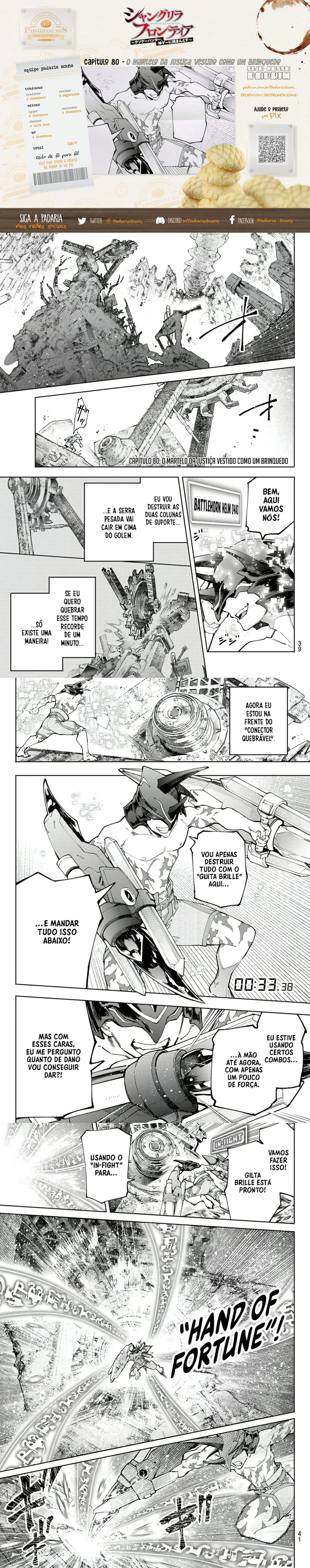 Read Shangri la Frontier PT Manga Online
