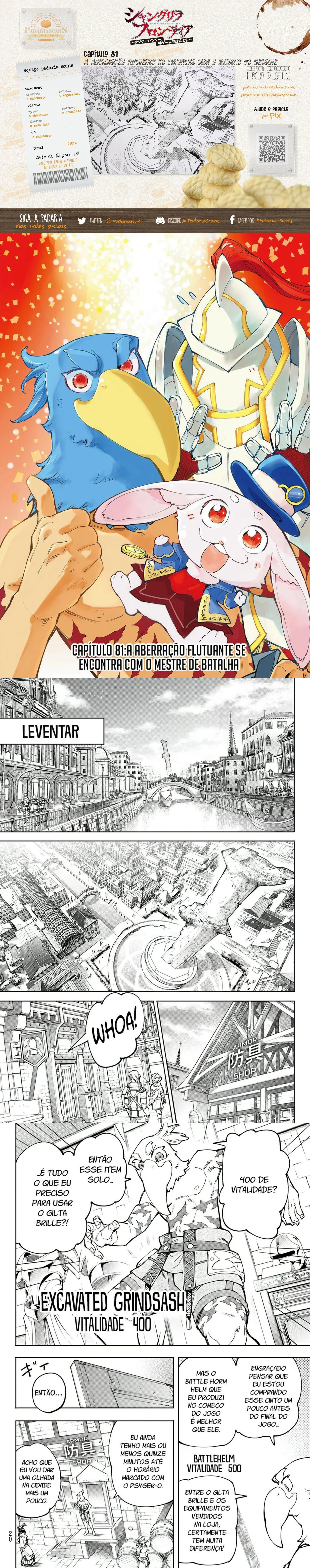 Read Shangri la Frontier PT Manga Online